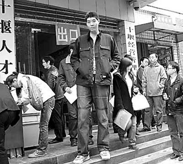 加强标准建设 助力篮球发展 篮球技能等级评定湖北省试点启动