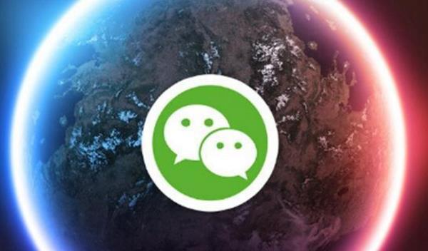 微信在线状态真的代表对方随时能回复消息吗？