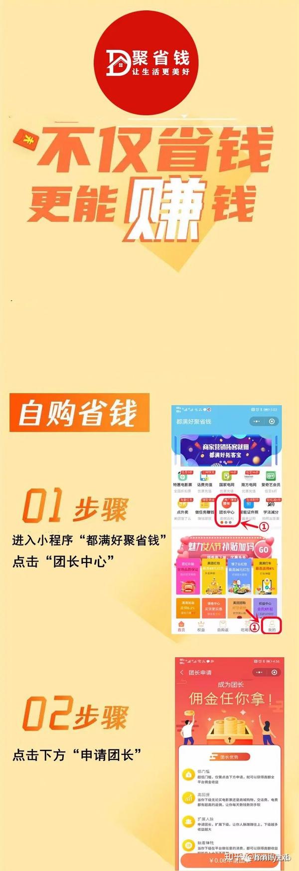 你还在纠结百度百赚现在能不能用?有没有风险一文给你讲明白 你还在纠结百度百赚现在能不能用?有没有风险一文给你讲明白