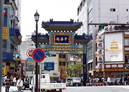 东京大阪哪个适合中国人定居？_日本新中华街在哪里？