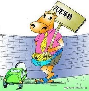 苏州网上车管所：线上服务全解析，办理流程与常见问题解答