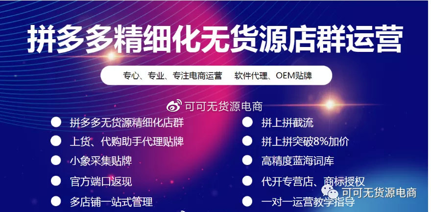 【如何成为196体育平台代理】，步骤梳理，新手也能轻松入门