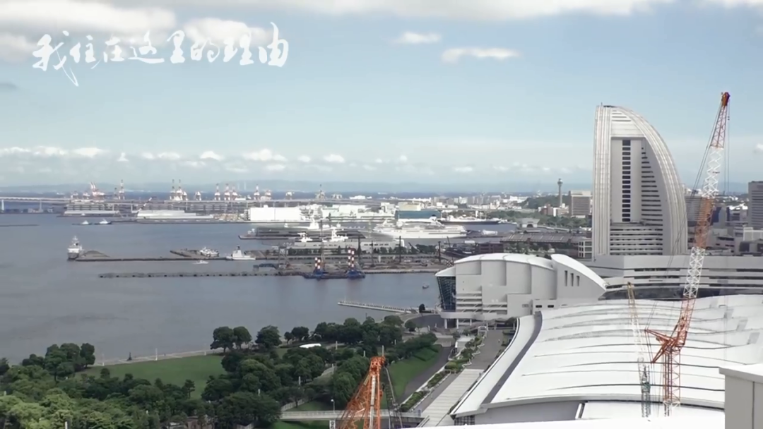 横滨为什么适合居住？_福冈居住体验评价？