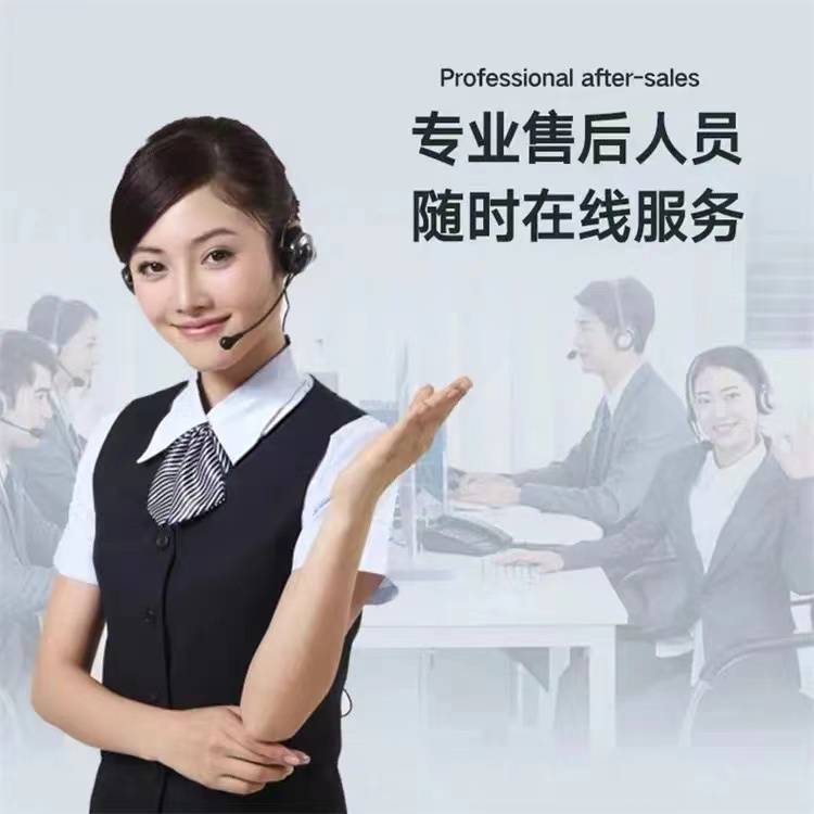 工商银行客服24小时服务热线，全天候守护