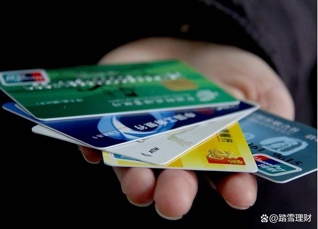 银行卡不销户有什么后果？不看亏大了，一文讲清楚利弊