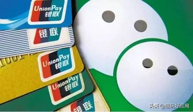 企业支付宝怎么提现