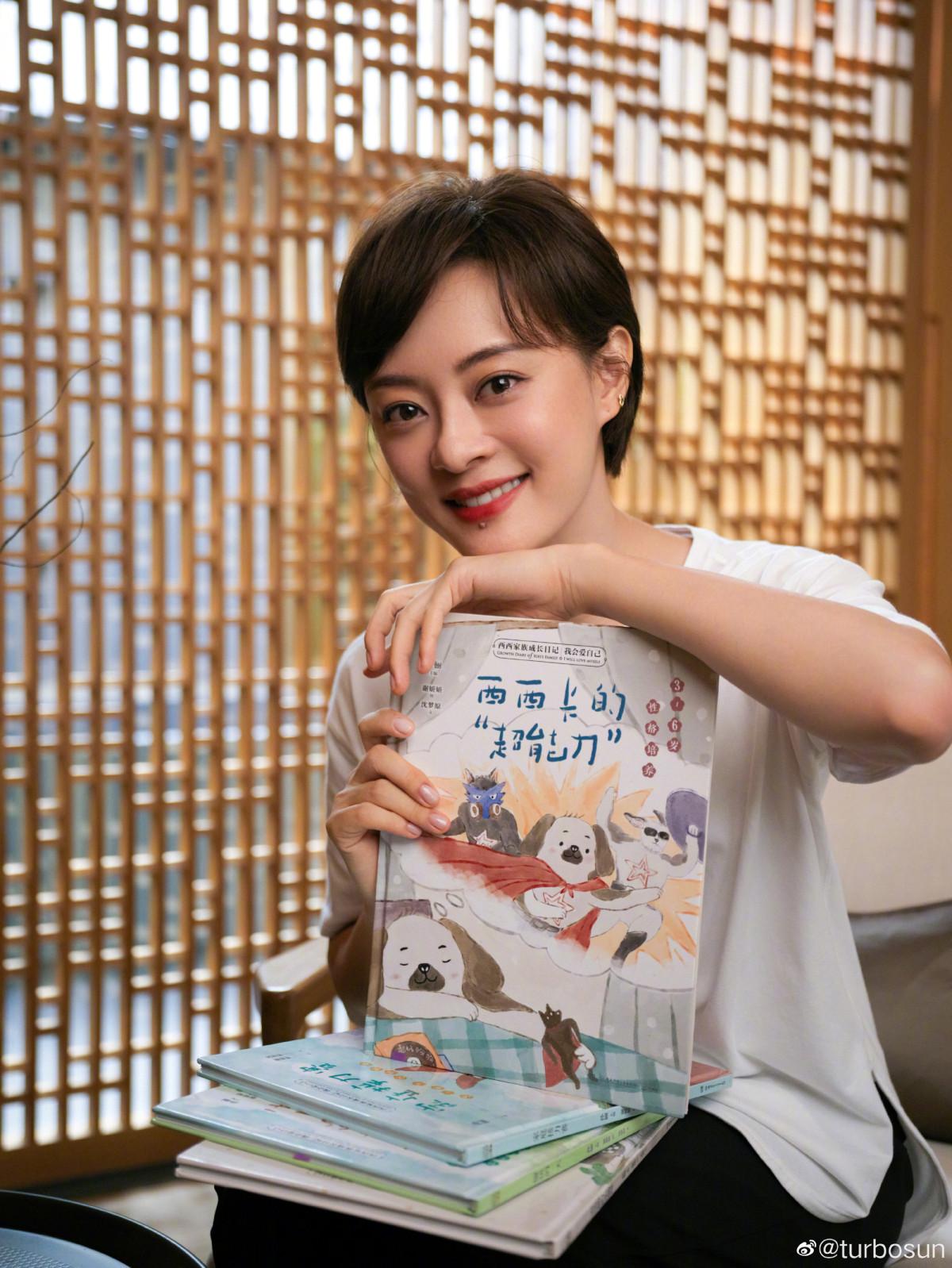 红粉社区华人论坛新人怎么玩才能不被当成小白？