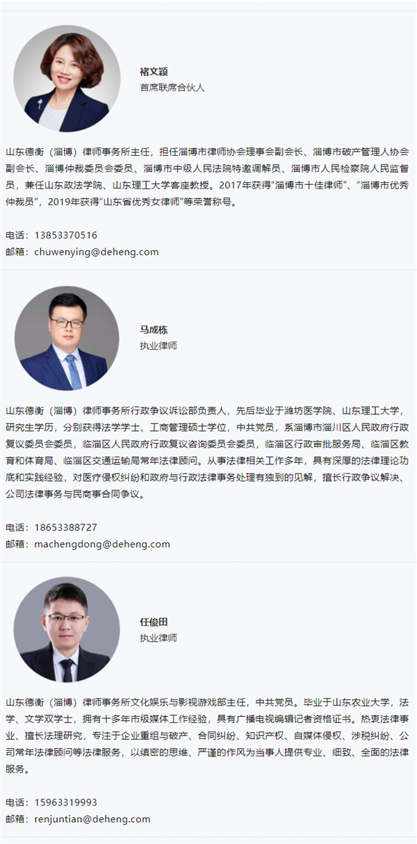 军人律师简介怎么写含范文模板，新手也能快速上手