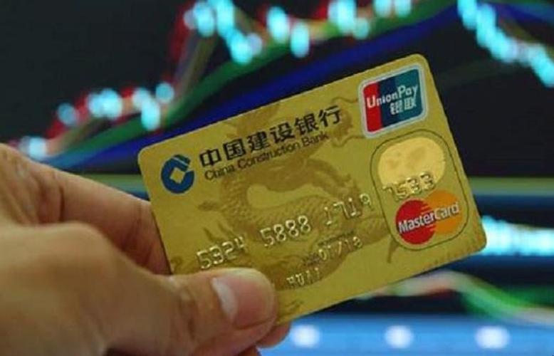 建行信用卡客服电话是多少？别再乱找了，官方热线在这放心拨打