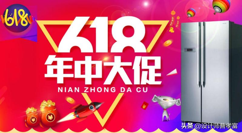 网购新手如何避免被坑？