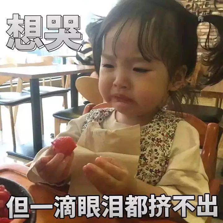 足球比赛的即时比分软件有哪些？