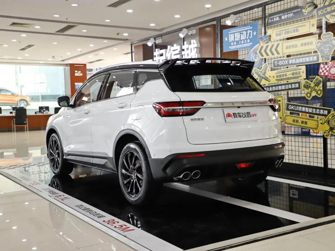 月薪5000能买得起这台SUV吗？