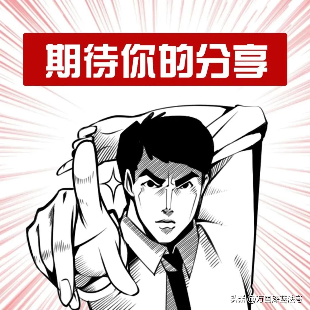 兼职律师条件的放开_公职律师申请流程_公职律师与律师区别