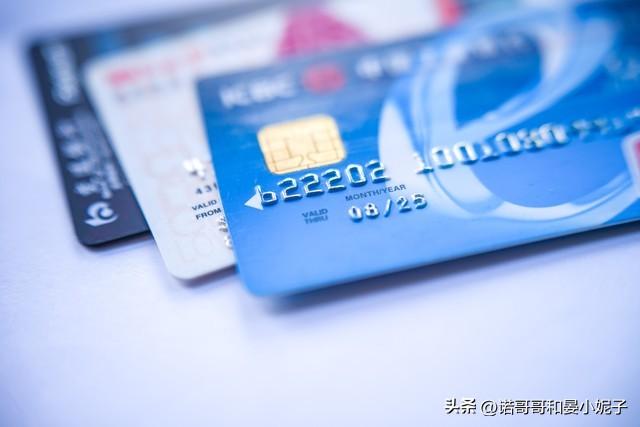 办银行卡需要什么材料？2025最新清单整理，新手别再漏带东西啦