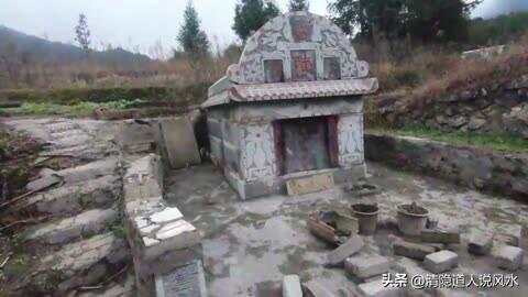 看坟地必知口诀