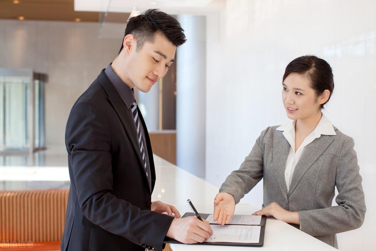 注册代办公司到底要花多少钱？流程复杂吗？