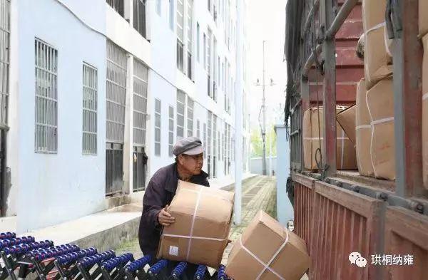 梦见一堆外国人预示什么？2025年星座解析与3步转运术