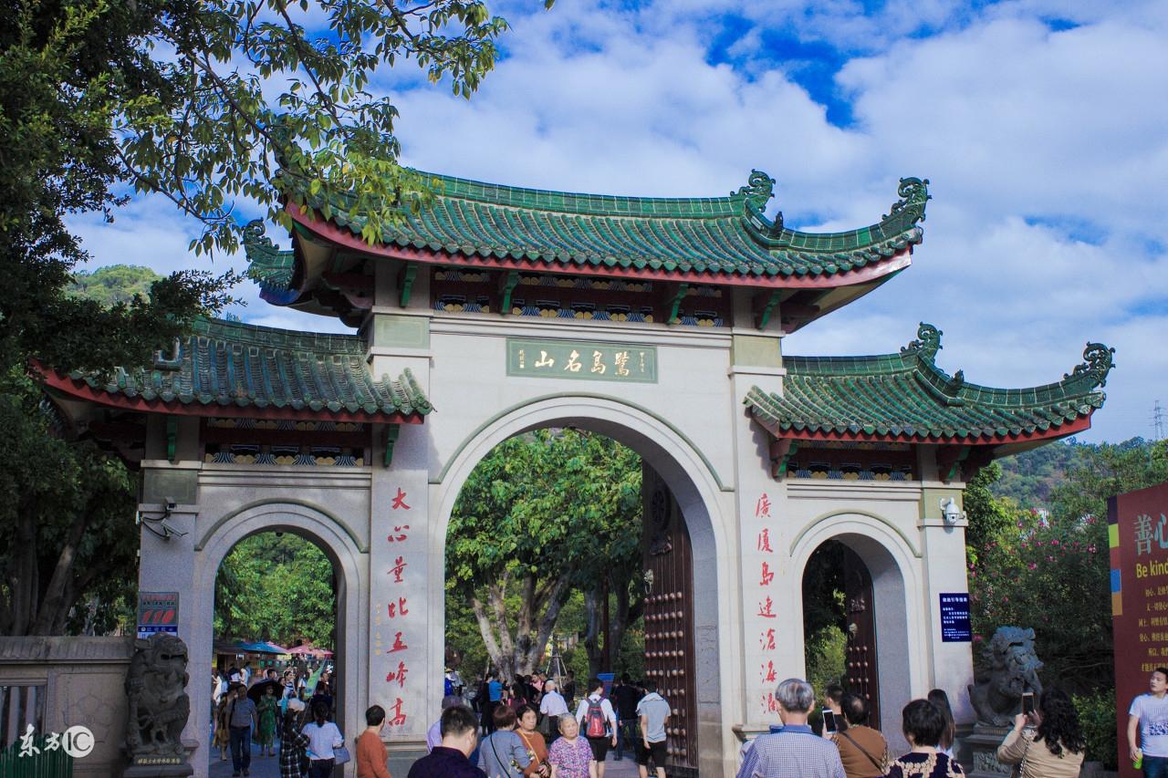 网上免费算命到底靠不靠谱? 网上免费算命到底靠不靠谱?