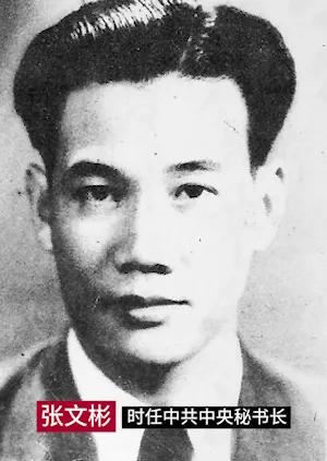 蒋介石命格分析_蒋介石命盘分析_蒋介石命局分析方法