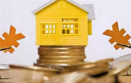 用房子做抵押向银行贷款有什么要求？这些关键点要知道，避免走弯路