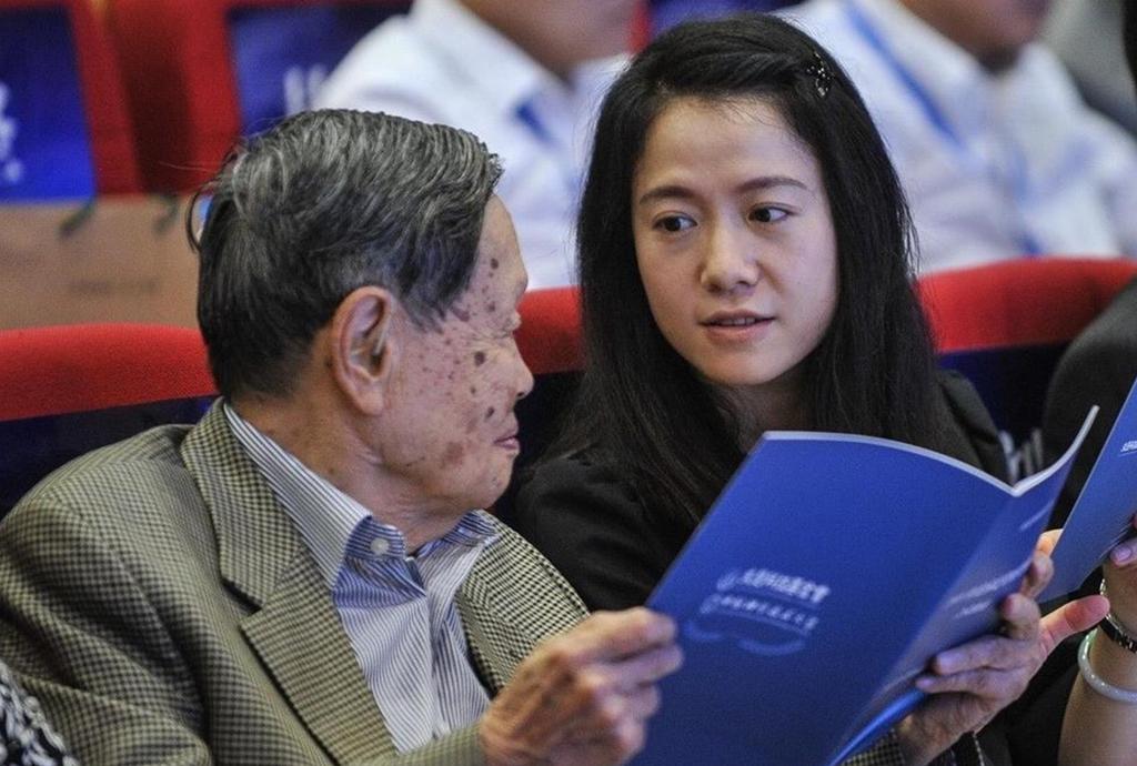 道家修炼文化.doc