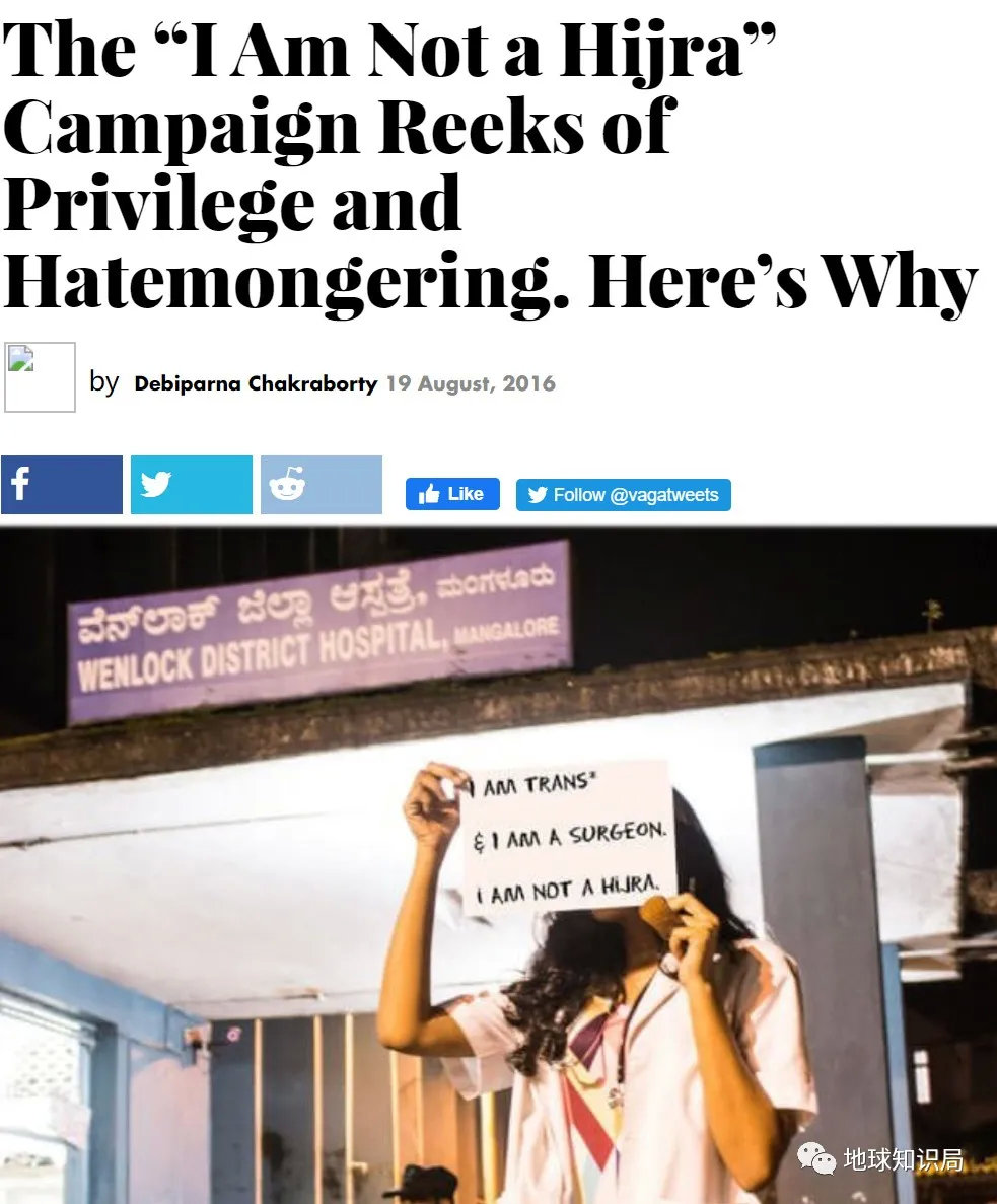 华人在印度的社会歧视现状，深度剖析