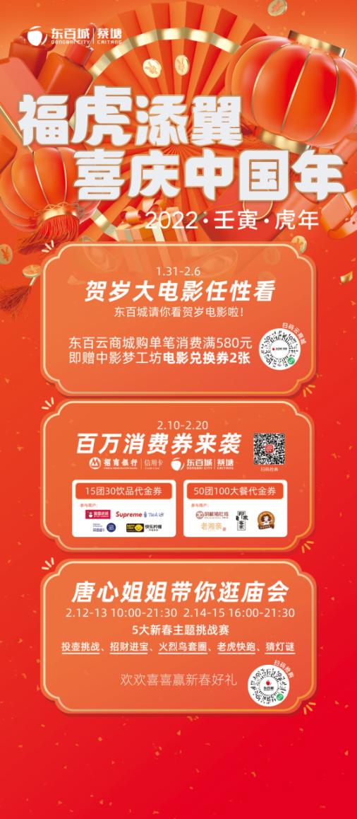 你家猫主子真的会玩网页游戏吗？