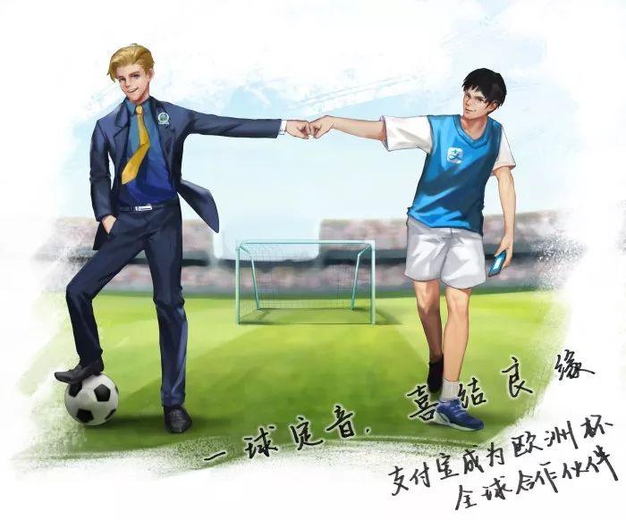 2024欧洲杯预选赛怎么追才不踩坑? 2024欧洲杯预选赛怎么追才不踩坑?