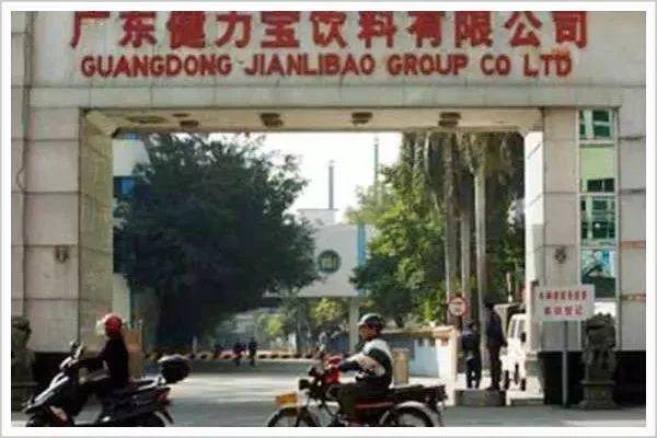 当年三水政府为何不把健力宝卖给李经纬？背后原因值得深思