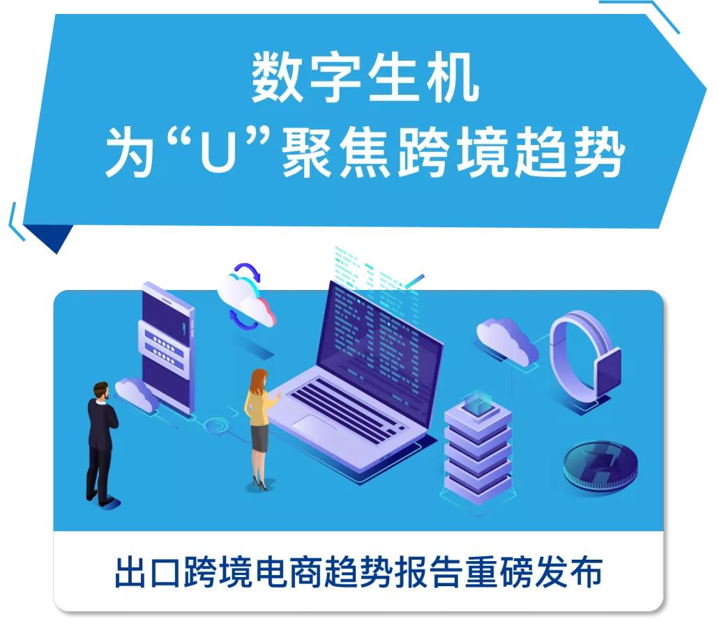 在亚马逊做测评真的能月入过万吗？华人论坛隐藏了哪些秘密？