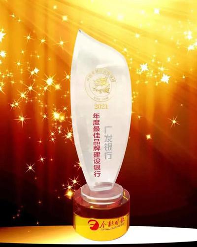 2021东京奥运会金牌榜为何最后一天大反转？