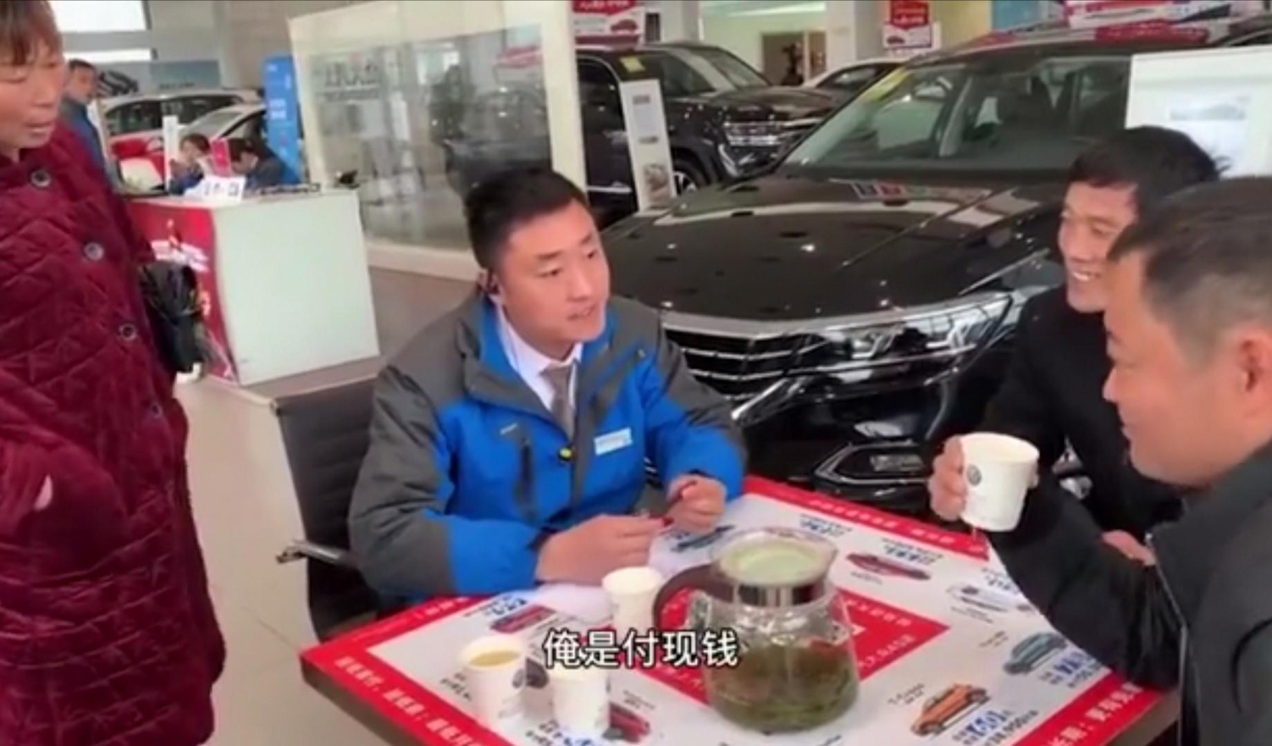 月薪5000也能贷款买车？交通银行到底靠不靠谱？