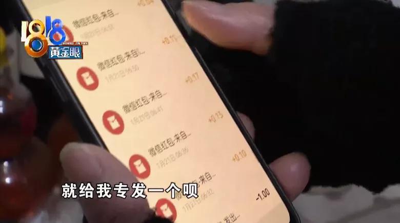 Mille Nuits Baccarat: Parfum Mewah dengan Daya Tarik dan Kualitas Tinggi