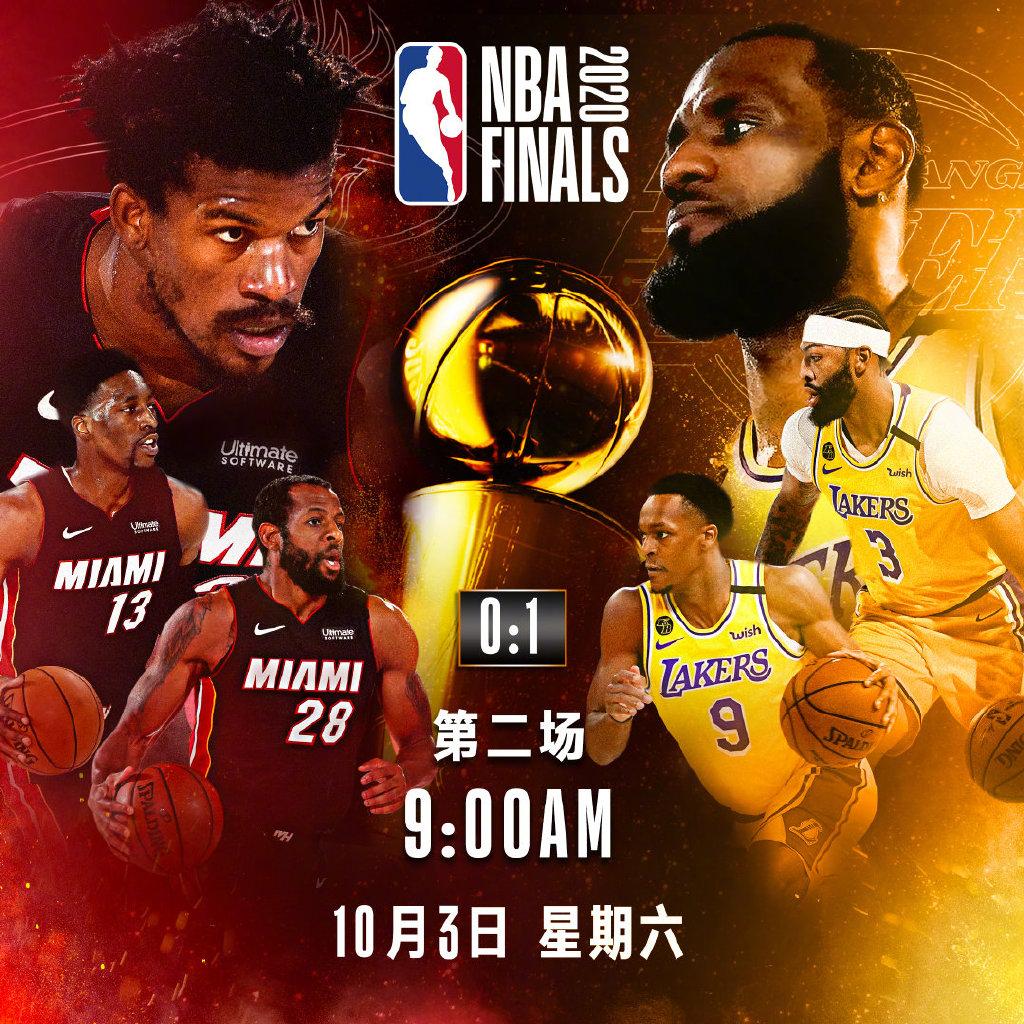 NBA赛事直播与回放全知道，渠道优势一文详解