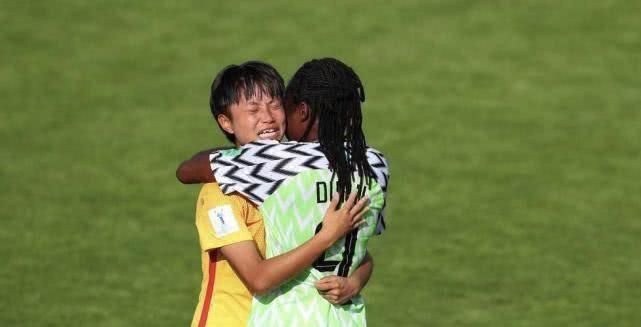 U20女足世界杯为什么总能爆出大冷门？