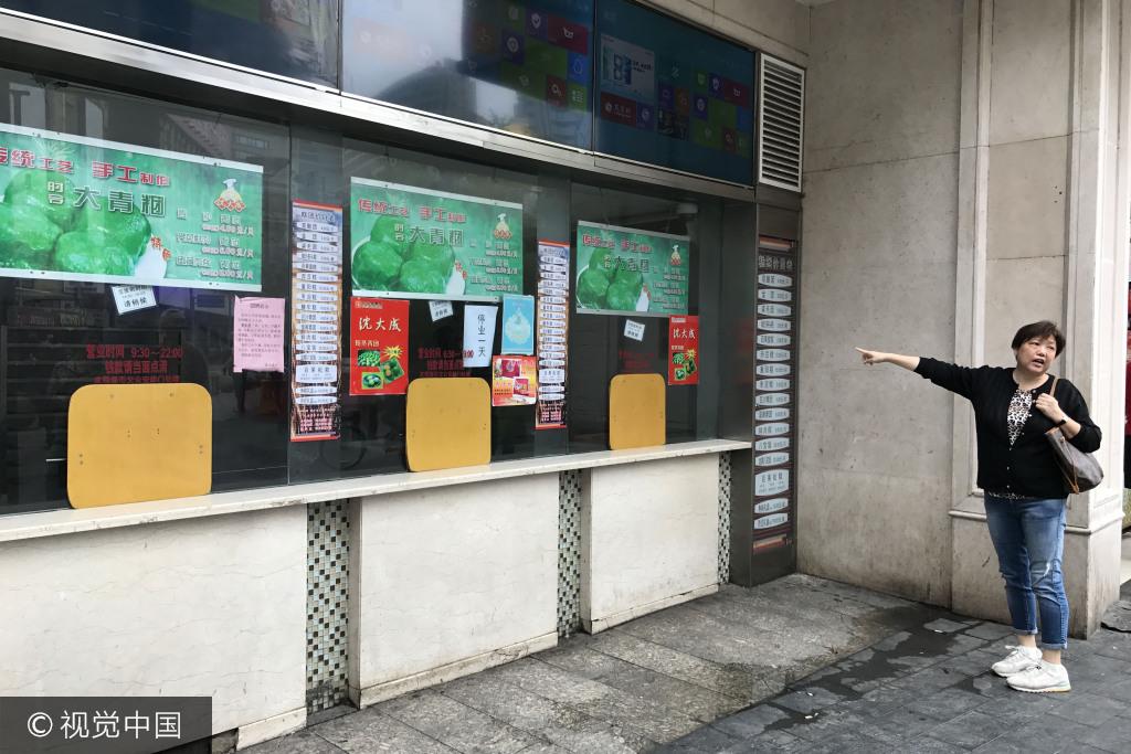 梦见厨房有老鼠好不好?解梦与转运全指南 梦见厨房有老鼠好不好?解梦与转运全指南