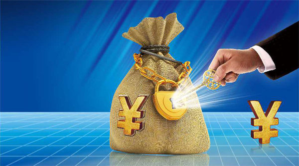 新手怎么开始投资理财？你还在犯愁？3个简单方法，帮你轻松迈出第一步