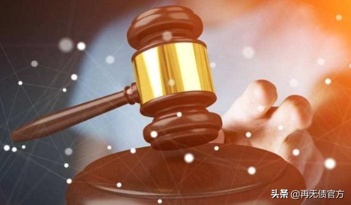 信用卡逾期找律师到底靠不靠谱？