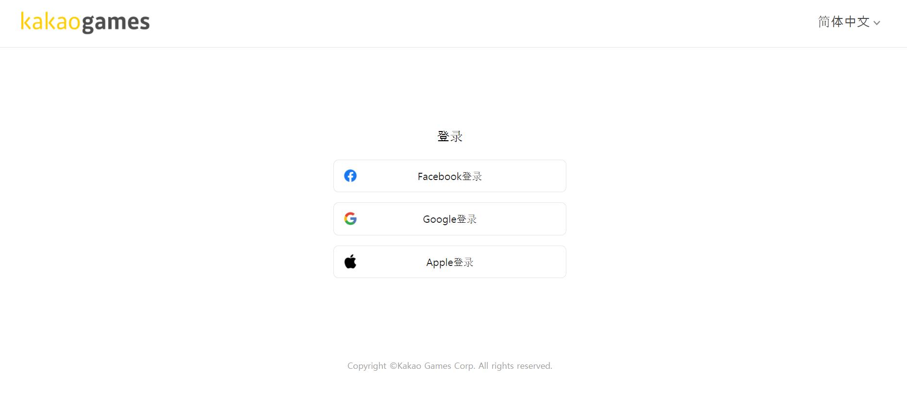 注册账号为什么总卡在第一步? 注册账号为什么总卡在第一步?