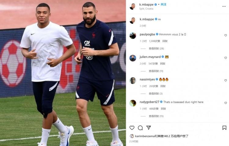 哪里能找到最清晰的姆巴佩照片? 哪里能找到最清晰的姆巴佩照片?