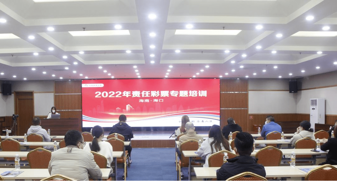 谨慎对待一分钟赛车群，非法博彩危害大，搜索渠道暗藏风险