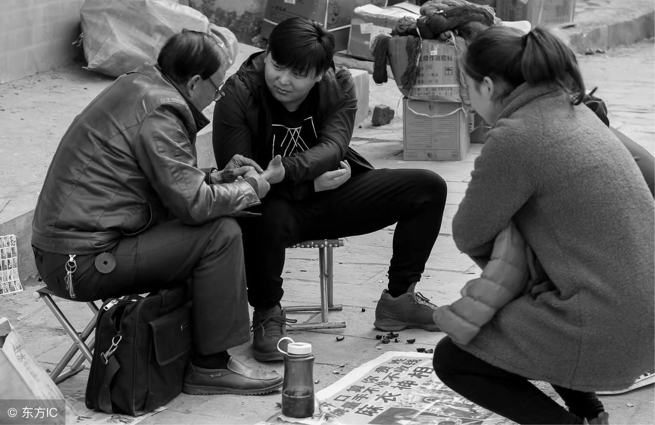 网上八字算命很准的师傅是谁