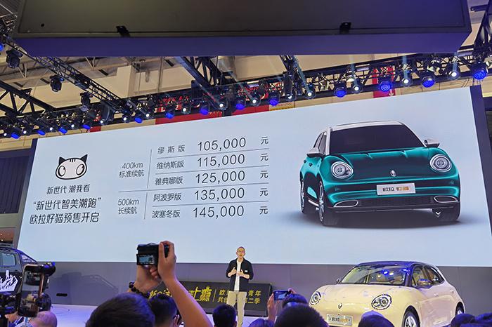 猫咪搞笑视频怎么拍才能火出圈？