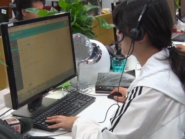 接到京东金融客服电话？请小心分辨