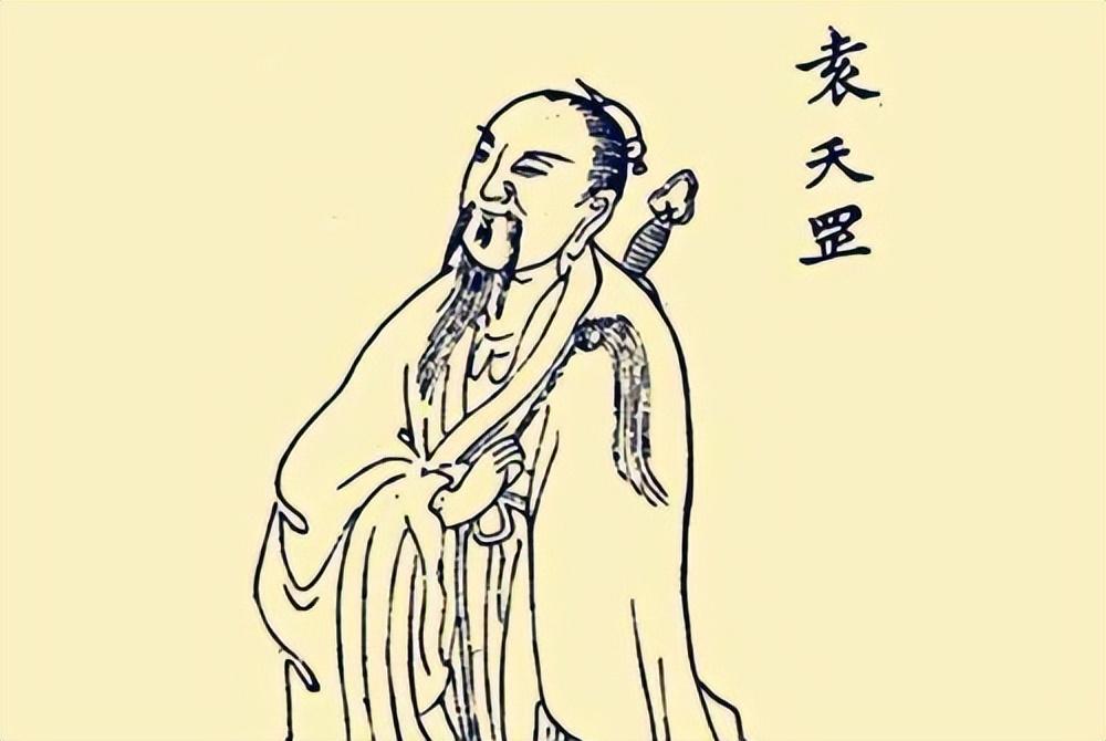 在济宁真的能找到算命准到离谱的高人吗？