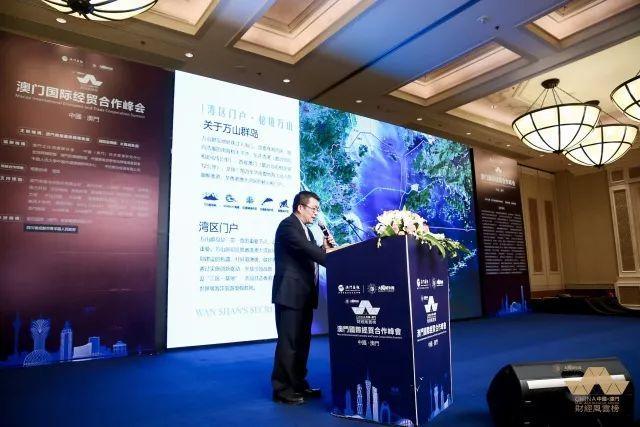 澳门华人论坛社区究竟怎么玩才不踩雷? 澳门华人论坛社区究竟怎么玩才不踩雷?