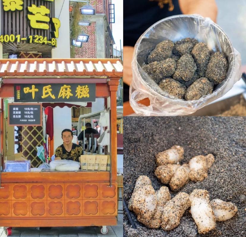 第一次参加鼓浪屿华人论坛怎样才能不踩雷？