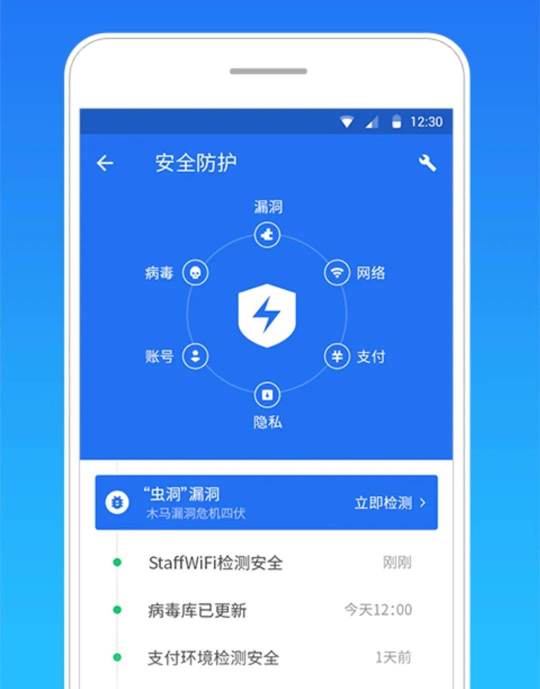 新2皇冠手机安全登录方式,避免风险看这里! 新2皇冠手机安全登录方式,避免风险看这里!