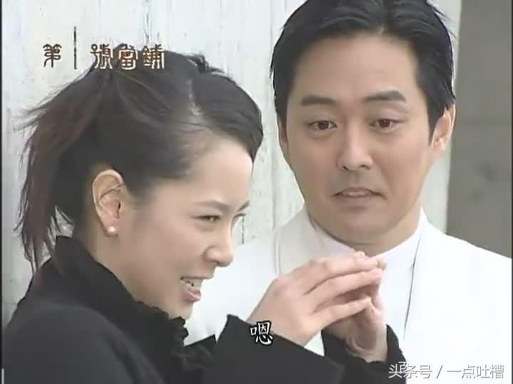 算命先生的话能当真吗？这碗 神仙水 到底该不该喝？