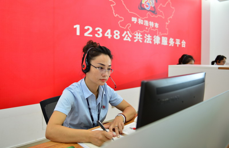 你不可不知的民事法律热线12348，解决纠纷超给力